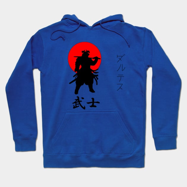 Samurai Warrior Hoodie by D1rtysArt